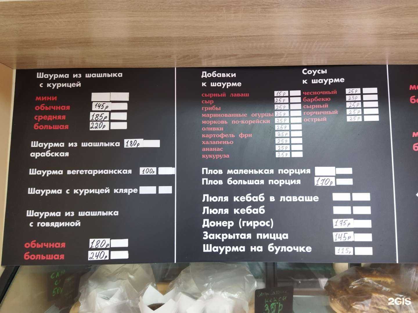 Отзывы на компанию Хочу сюда в Ижевске c фото