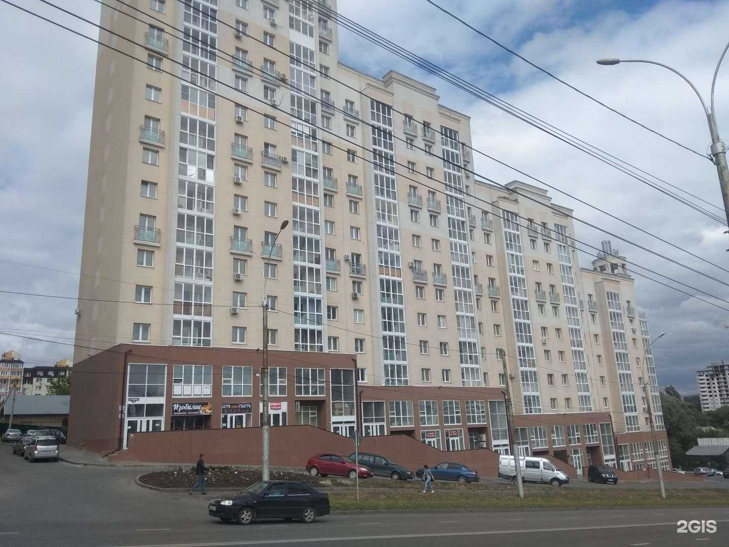 Отзывы на компанию Айкью в Липецке c фото - фотография 2 из 2