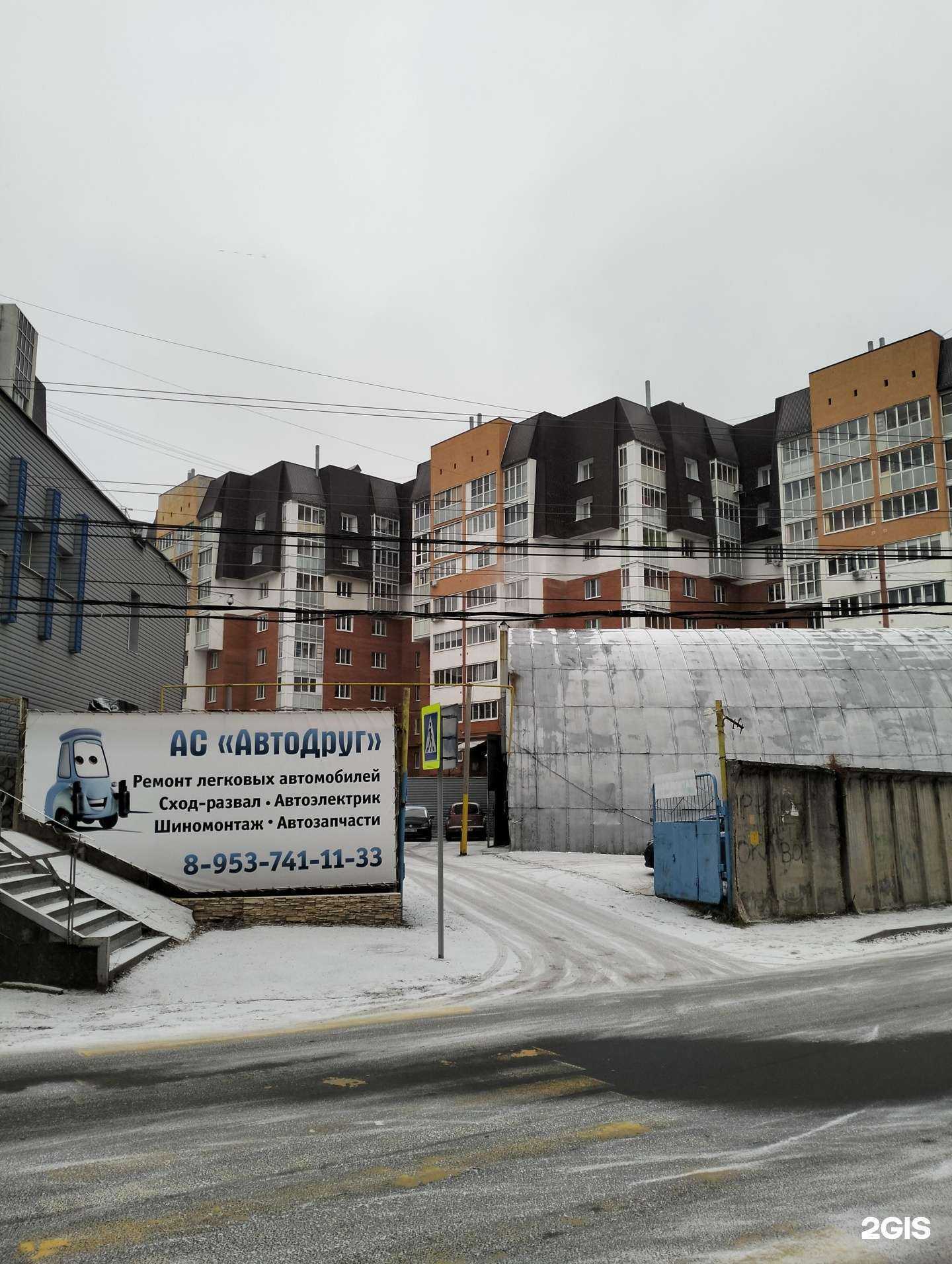 Отзывы на компанию Оптовая компания в г. Рязань c фото