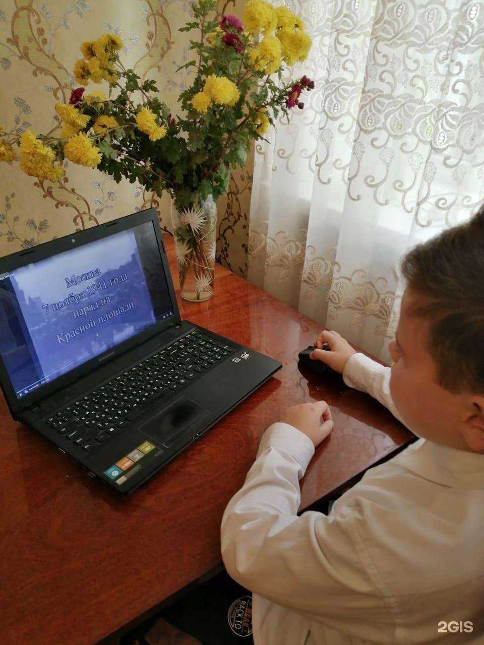 Отзывы на компанию Средняя школа №67 в Ростове-на-Дону c фото