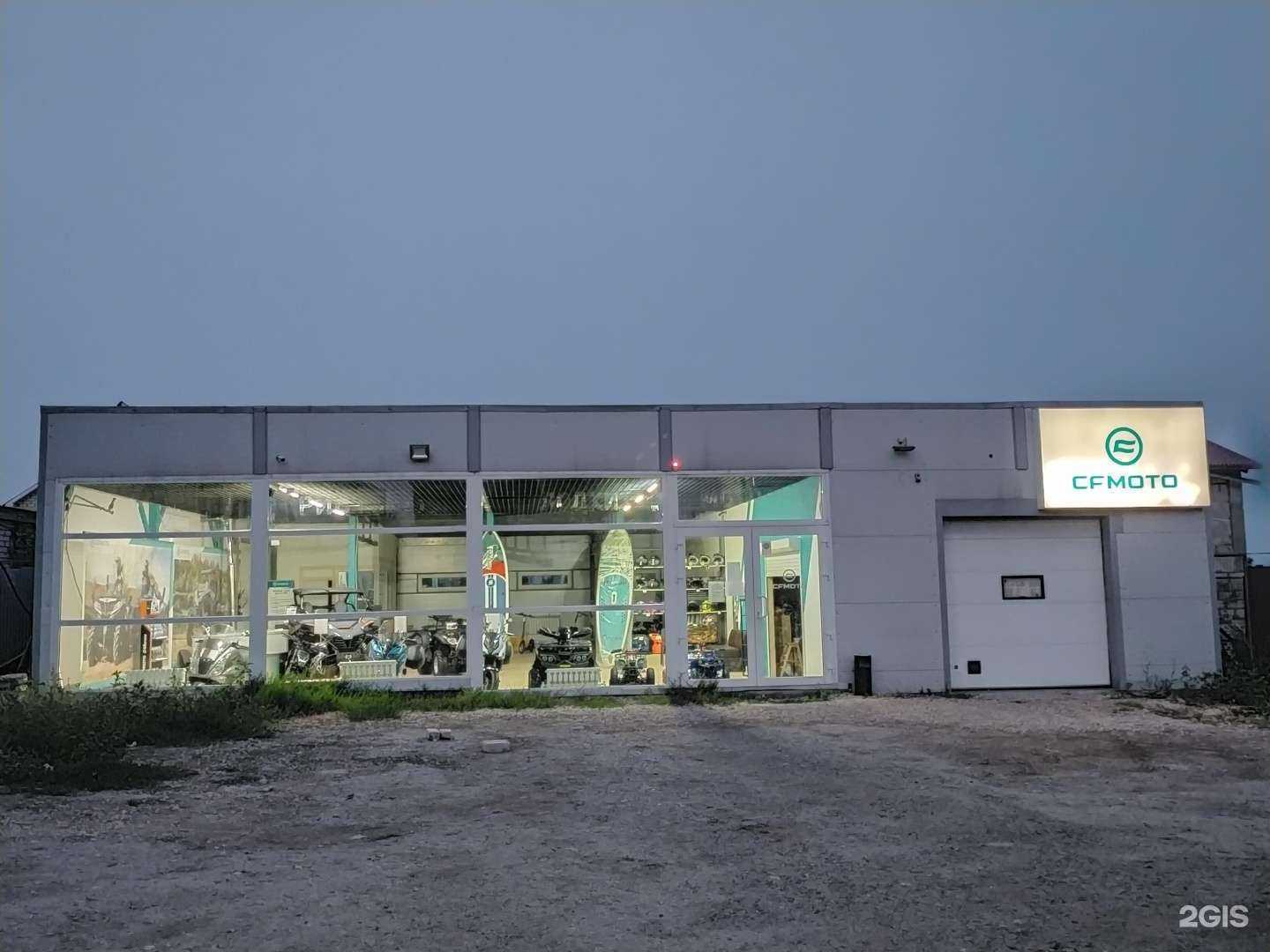 Отзывы на компанию Мастер Ворот  в Самаре c фото - фотография 2 из 2