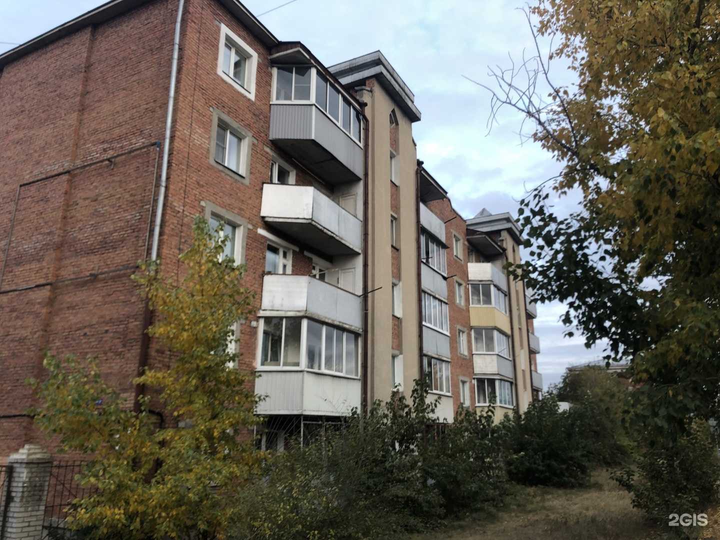 Отзывы на компанию Амбулатория в Улан-Удэ c фото - фотография 2 из 2