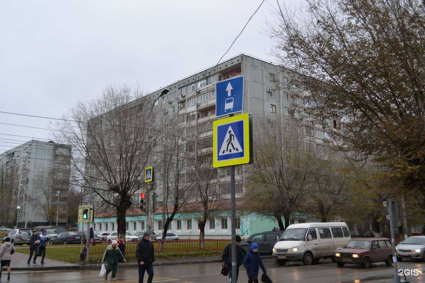 Отзывы на компанию Идеал в Волгограде c фото - фотография 2 из 2