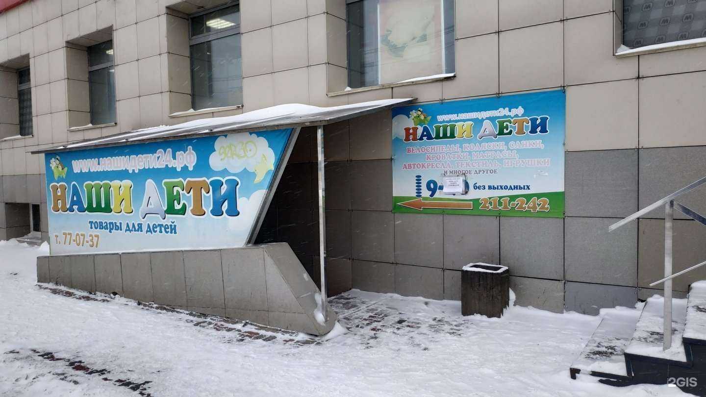 Отзывы на компанию Магазин дамского белья в г. Киров c фото