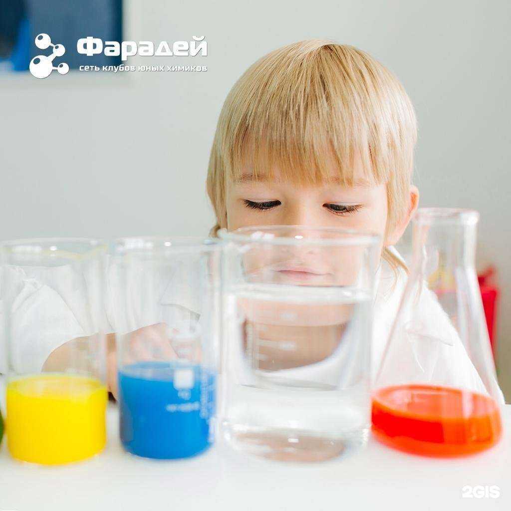 Отзывы на компанию Фарадей в Раменском c фото