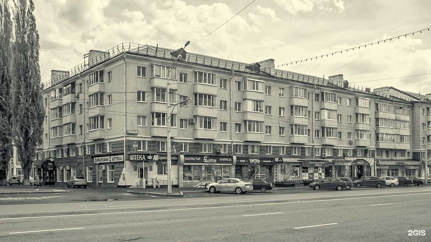 Отзывы на компанию Служба доставки готовых блюд в Уфе c фото - фотография 2 из 2