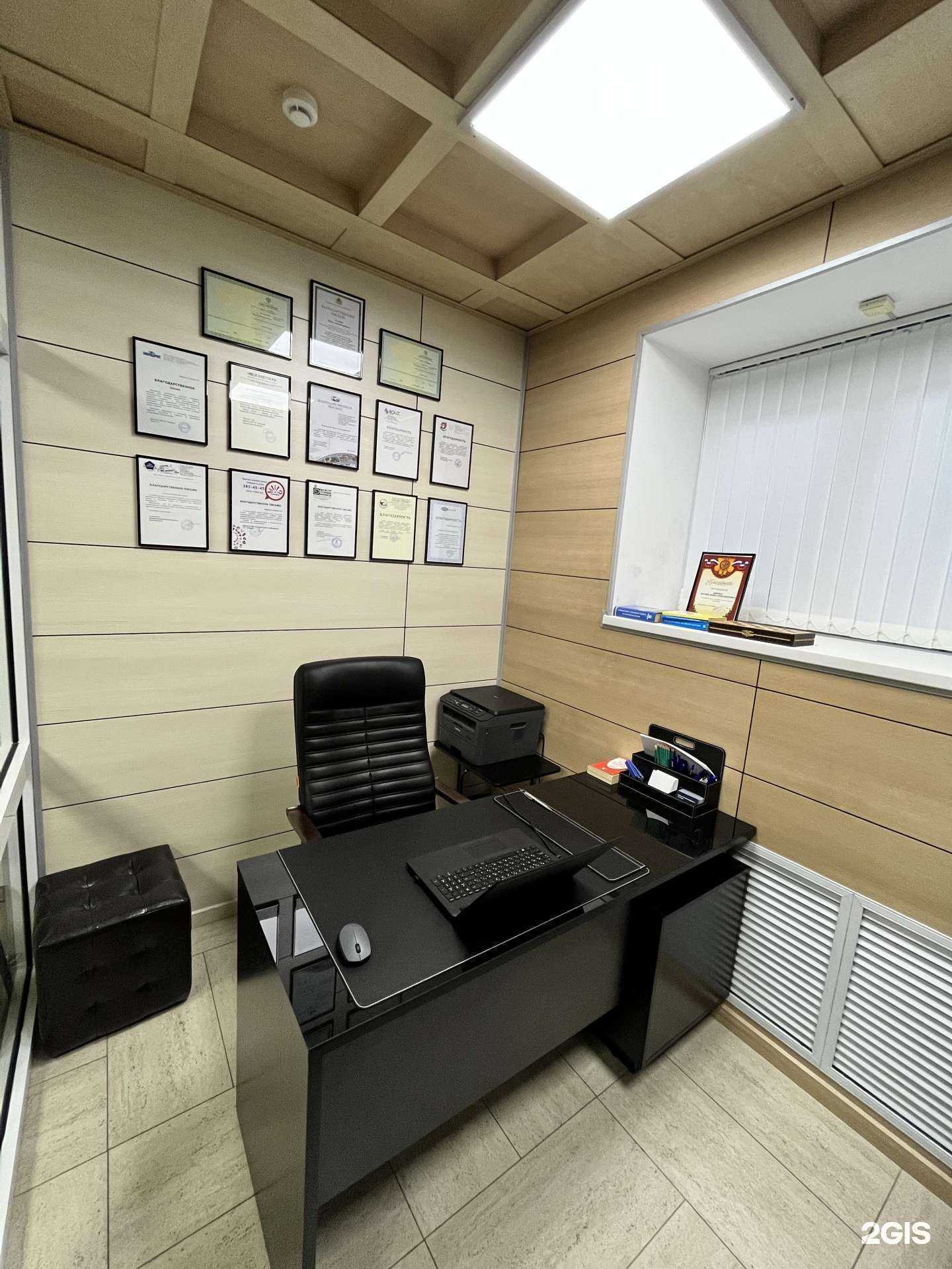 Отзывы на компанию Адвокат Голубев П. А. в г. Екатеринбург c фото