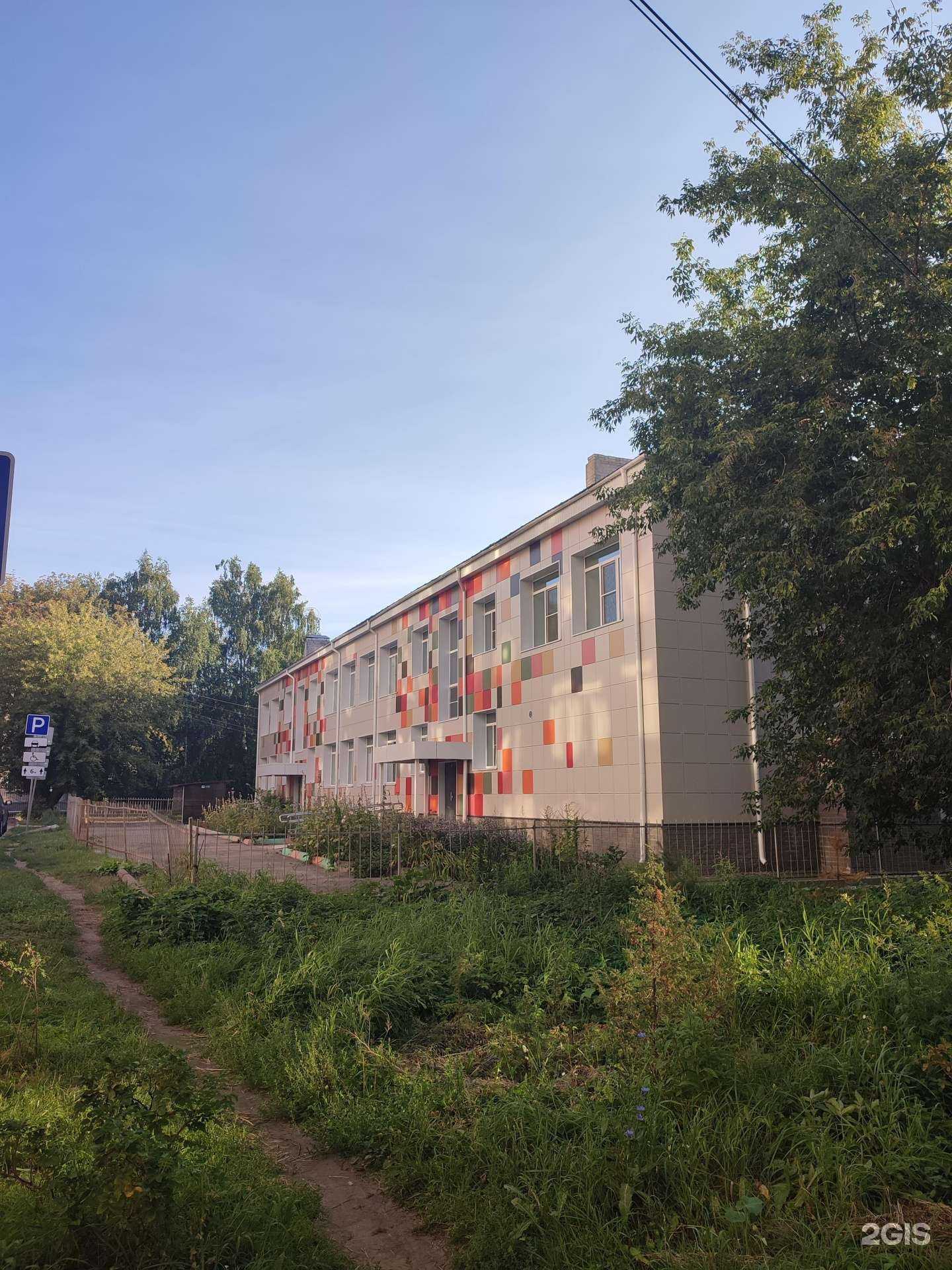 Отзывы на компанию Детская поликлиника №1 в Нижнем Новгороде c фото