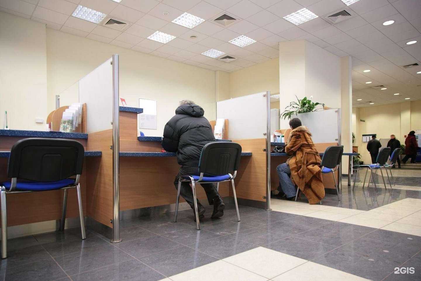 Отзывы на компанию Гарантия и Защита в Ростове-на-Дону c фото