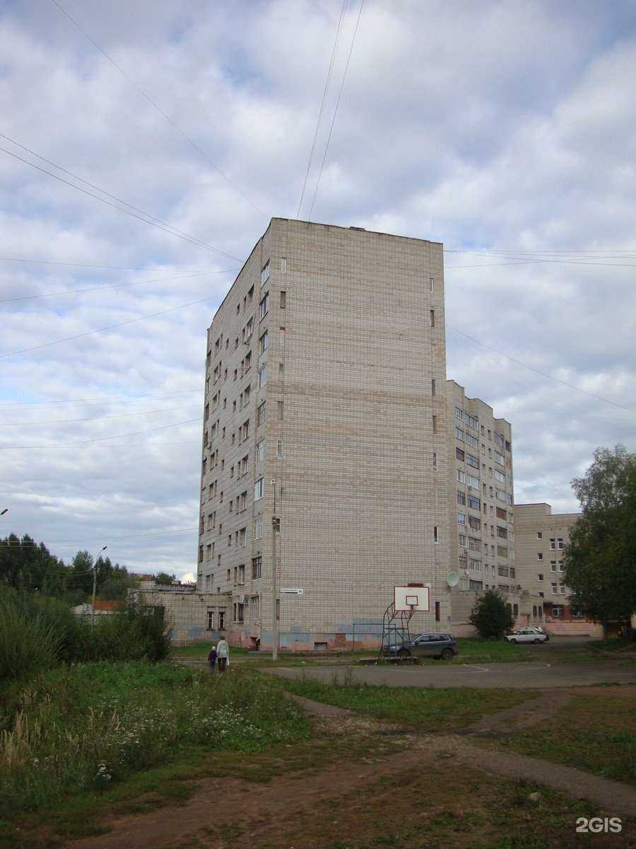 Отзывы на компанию Детская поликлиника в Ижевске c фото - фотография 2 из 2