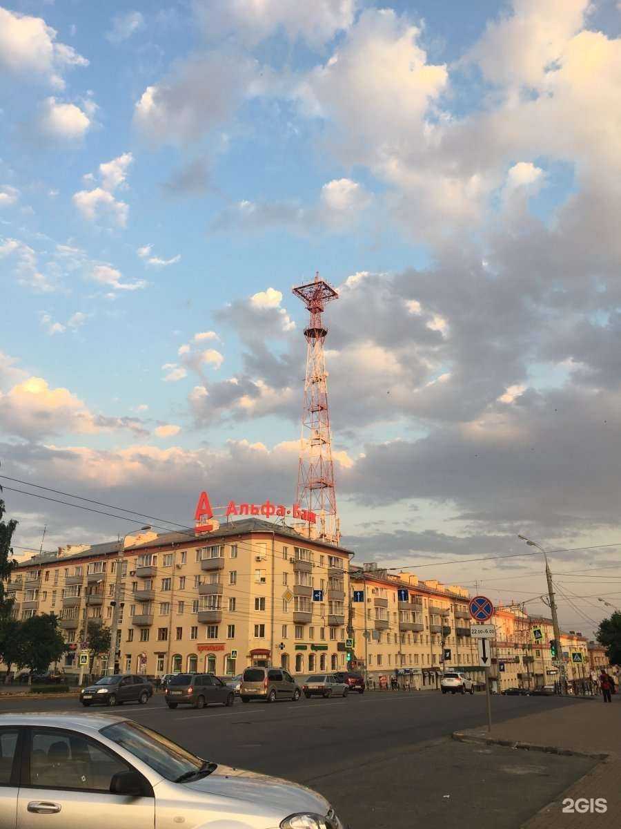 Отзывы на компанию Чашка в Ижевске c фото