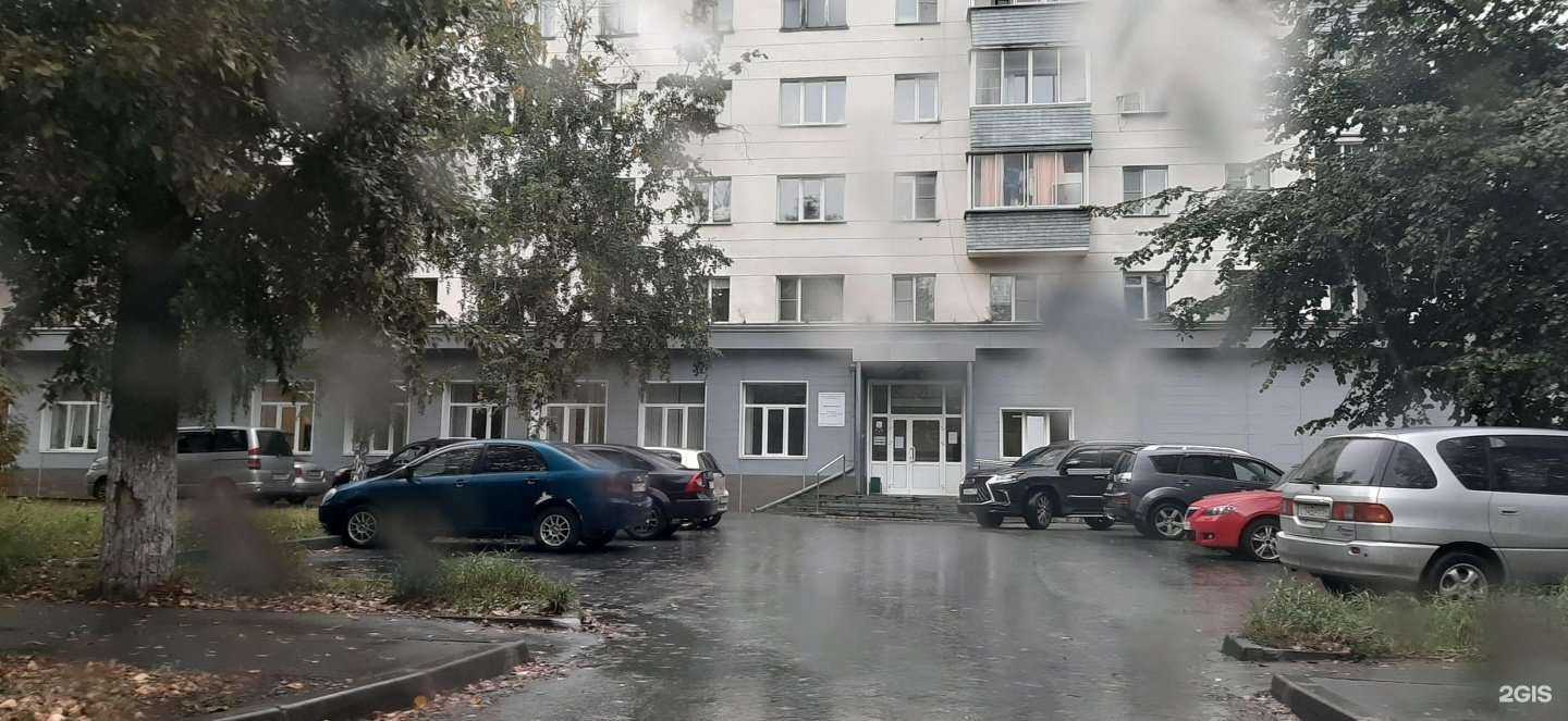 Отзывы на компанию Клиническая консультативно-диагностическая поликлиника №27 в Новосибирске c фото - фотография 2 из 2