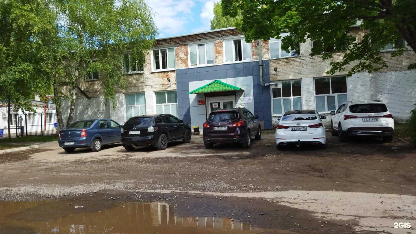 Отзывы на компанию РекламаСтройКомплект в Вологде c фото - фотография 2 из 2