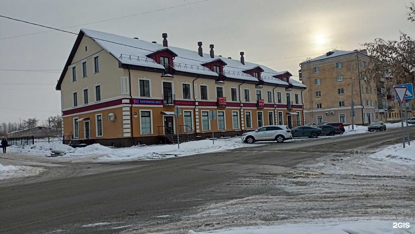 Отзывы на компанию ИП Романова Н.В. в Кургане c фото