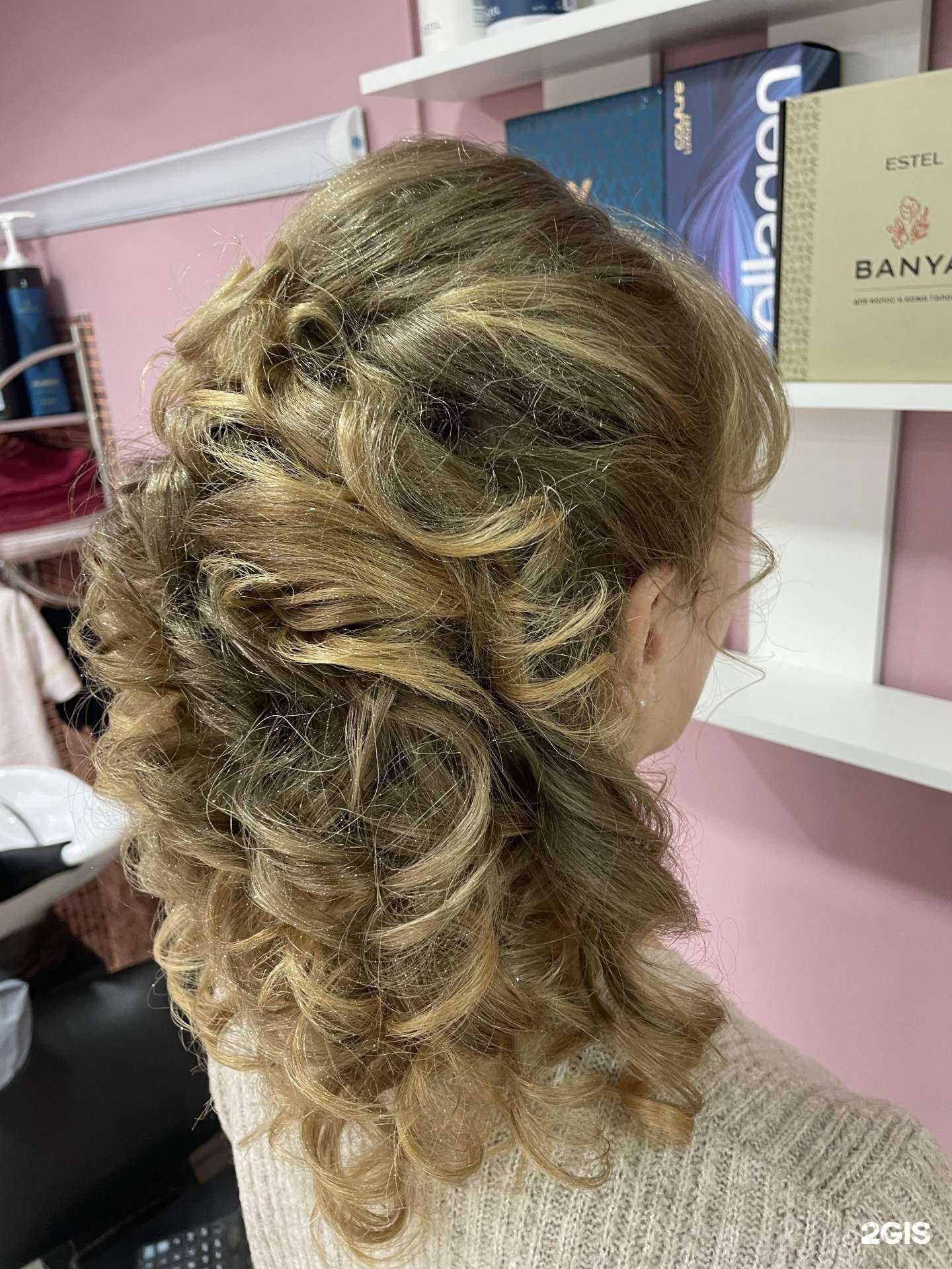 Отзывы на компанию Вилена в Иркутске c фото