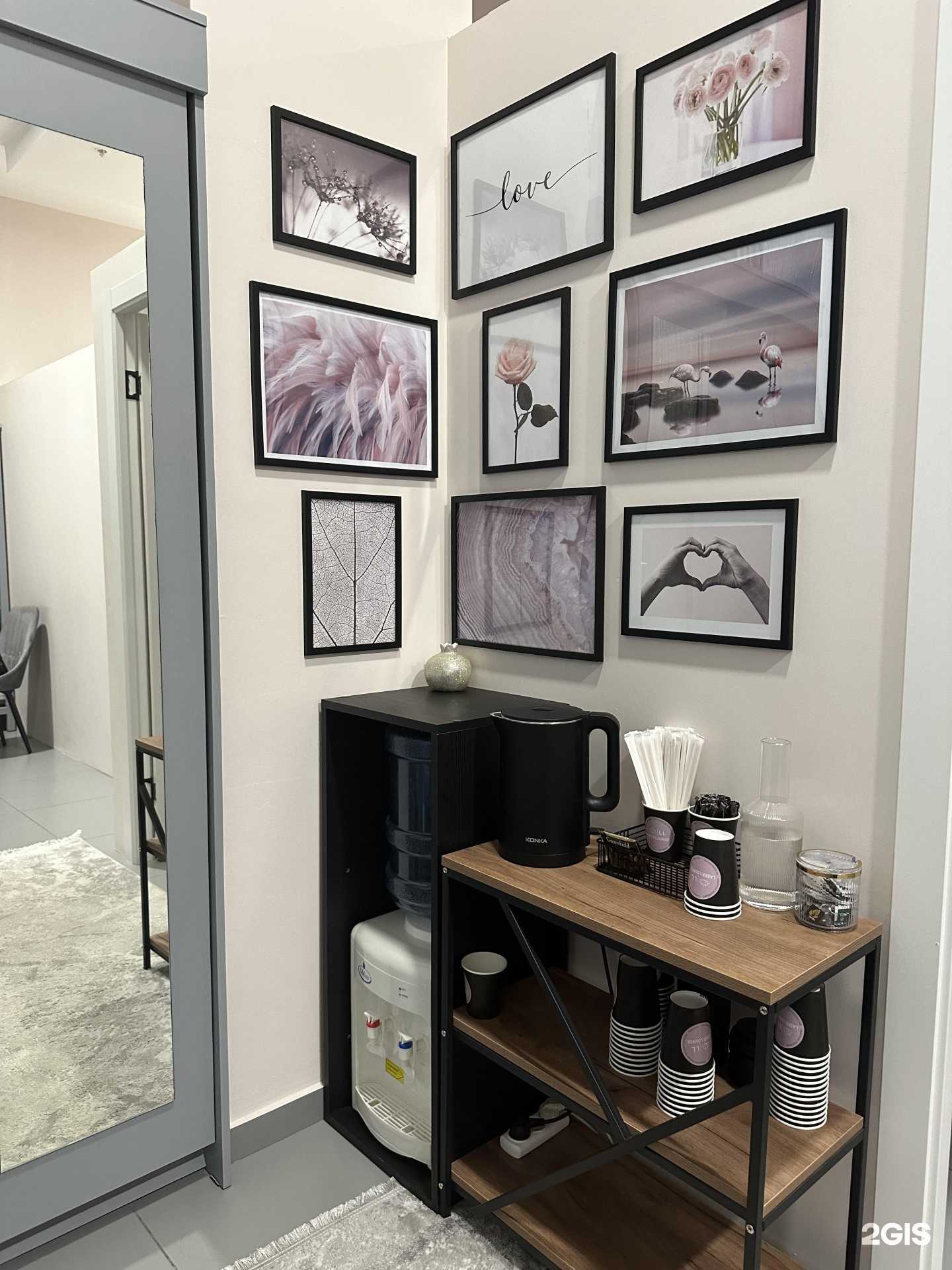 Отзывы на компанию Laser Lounge в г. Казань c фото