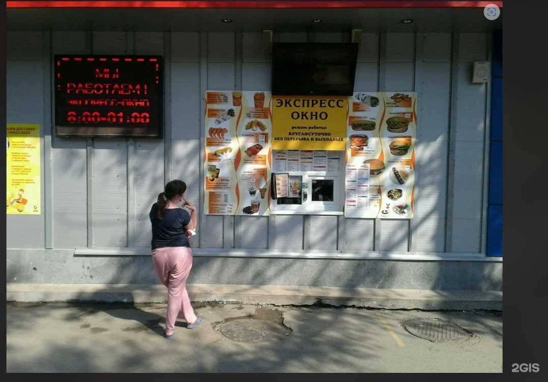 Отзывы на компанию Chicken house авто в г. Нижний Тагил c фото