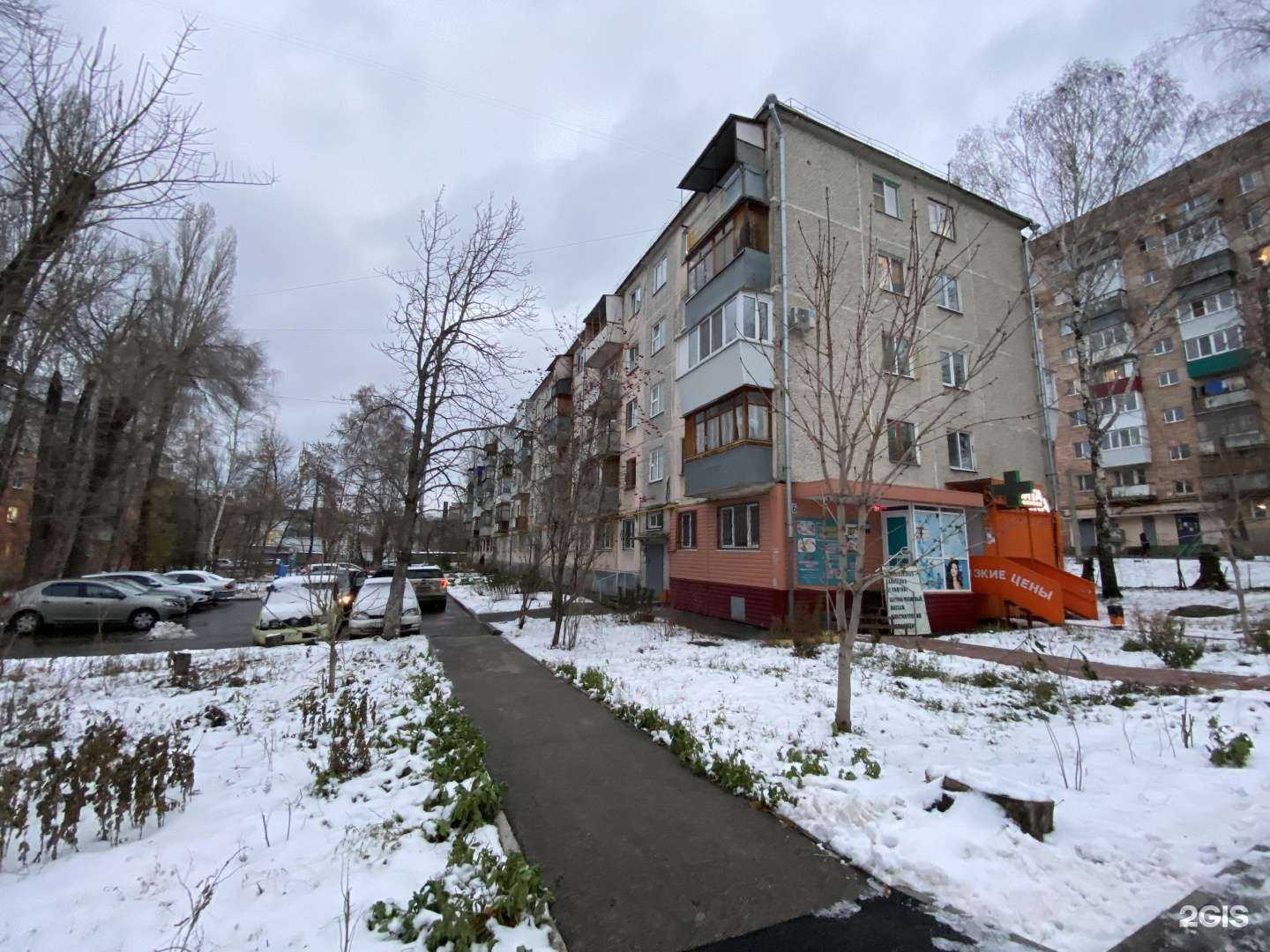 Отзывы на компанию Фламинго в Самаре c фото - фотография 2 из 2