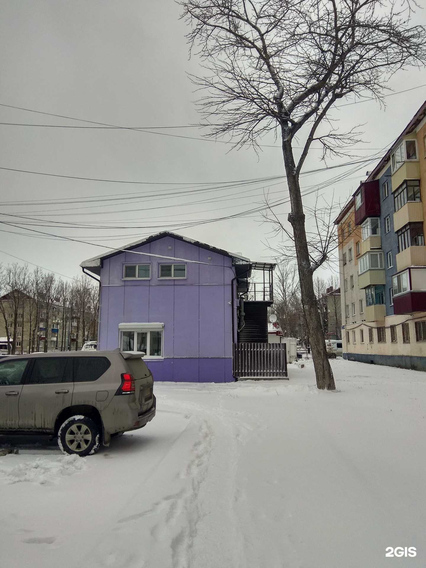 Отзывы на компанию Гламур в Южно-Сахалинске c фото - фотография 2 из 2