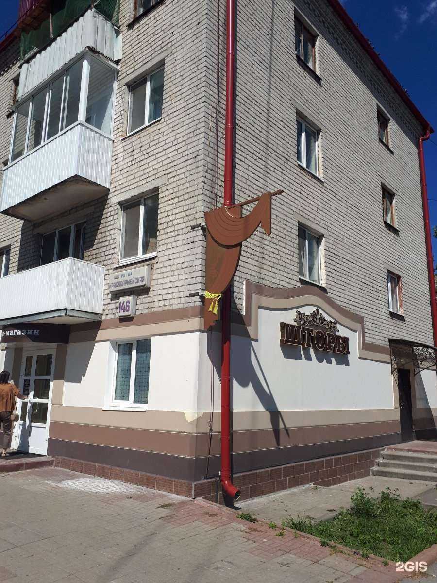 Отзывы на компанию Фотомир в Брянске c фото - фотография 2 из 2