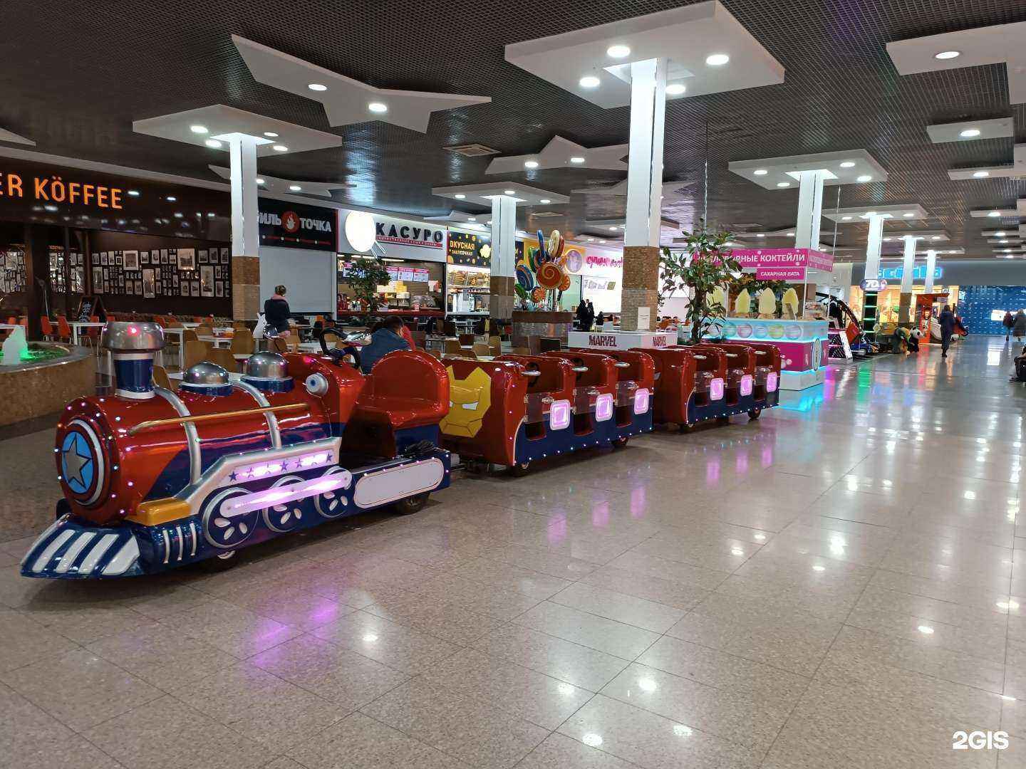 Отзывы на компанию Marvel в Барнауле c фото