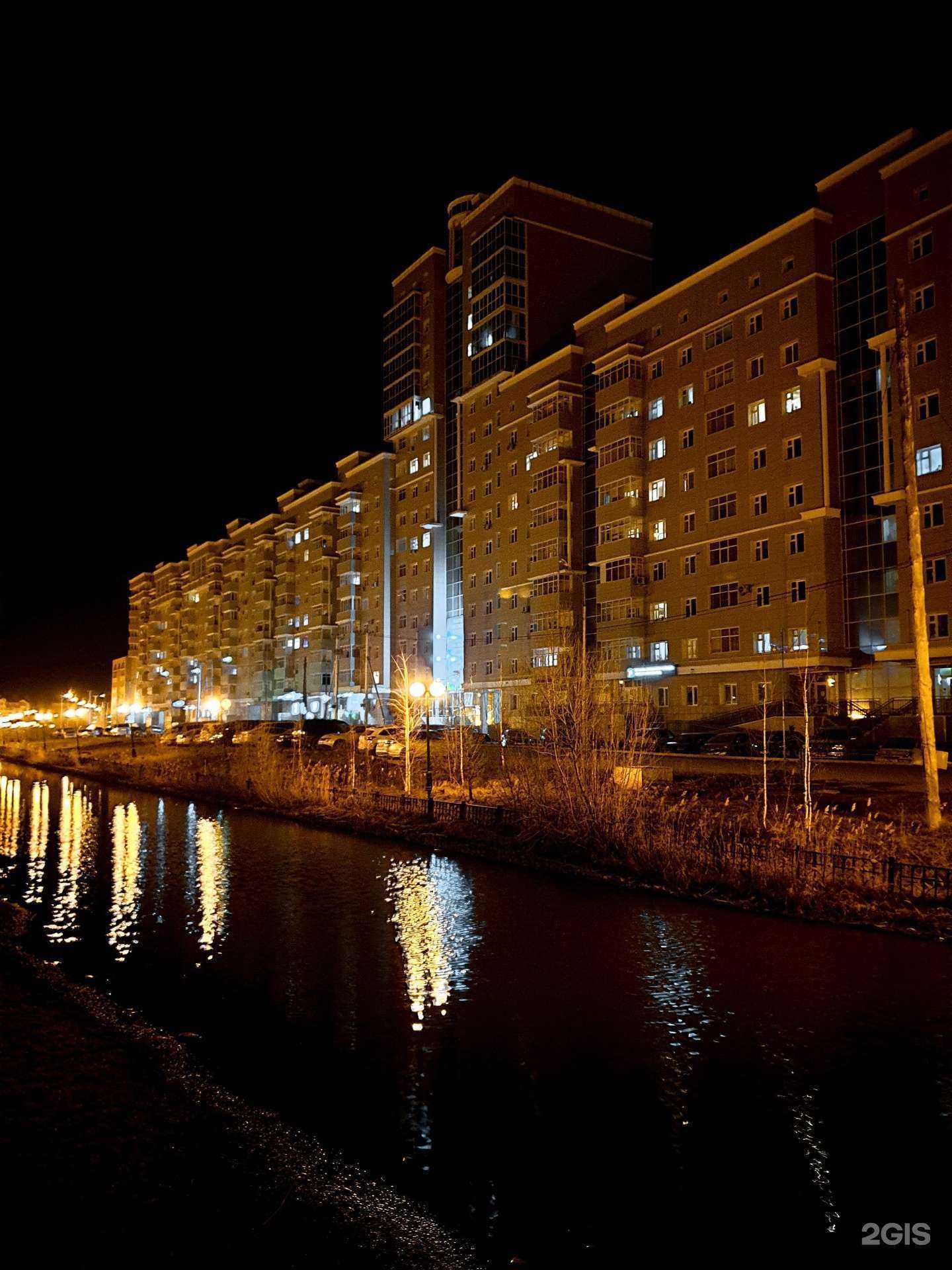 Отзывы на компанию Free style в Якутске c фото - фотография 2 из 2