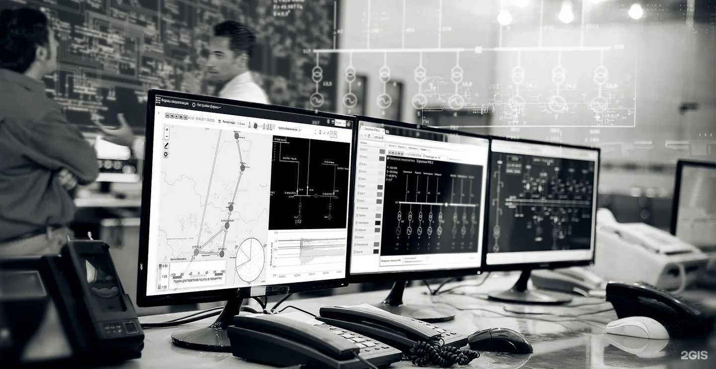 Отзывы на компанию АП Софт в Екатеринбурге c фото