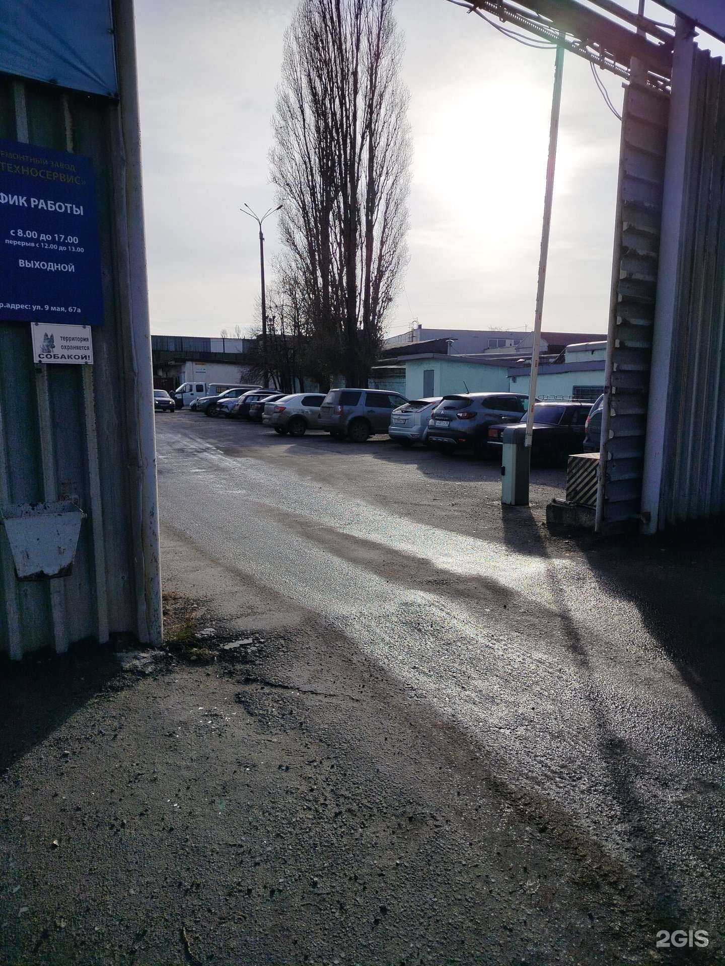 Отзывы на компанию Строительно-монтажная компания в Липецке c фото