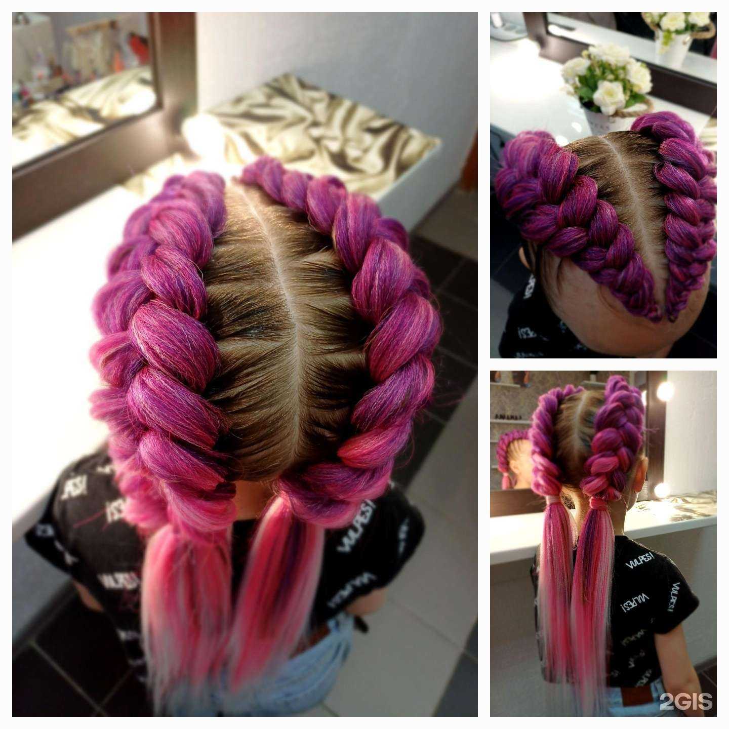 Отзывы на компанию MaxBeauty в Тюмени c фото