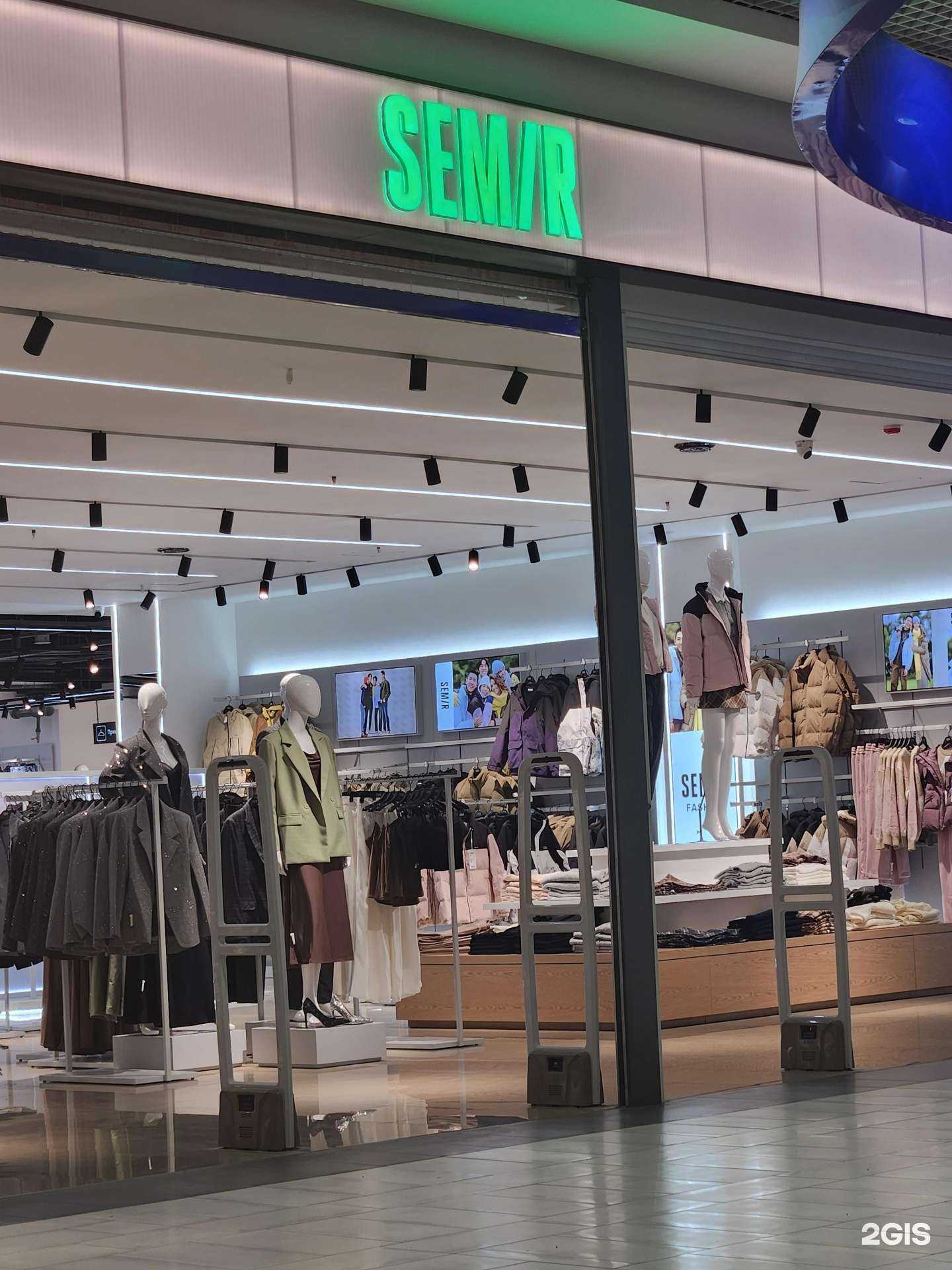 Отзывы на компанию Semir в Иркутске c фото