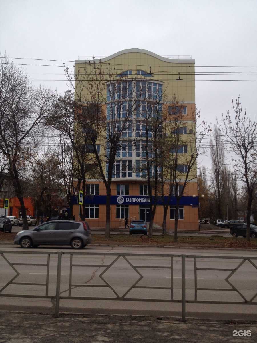 Отзывы на компанию Italon Experience в Липецке c фото - фотография 2 из 2