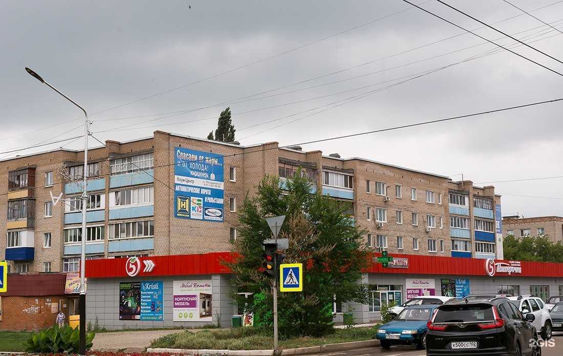 Отзывы на компанию DaVita в Ишимбае c фото - фотография 2 из 2