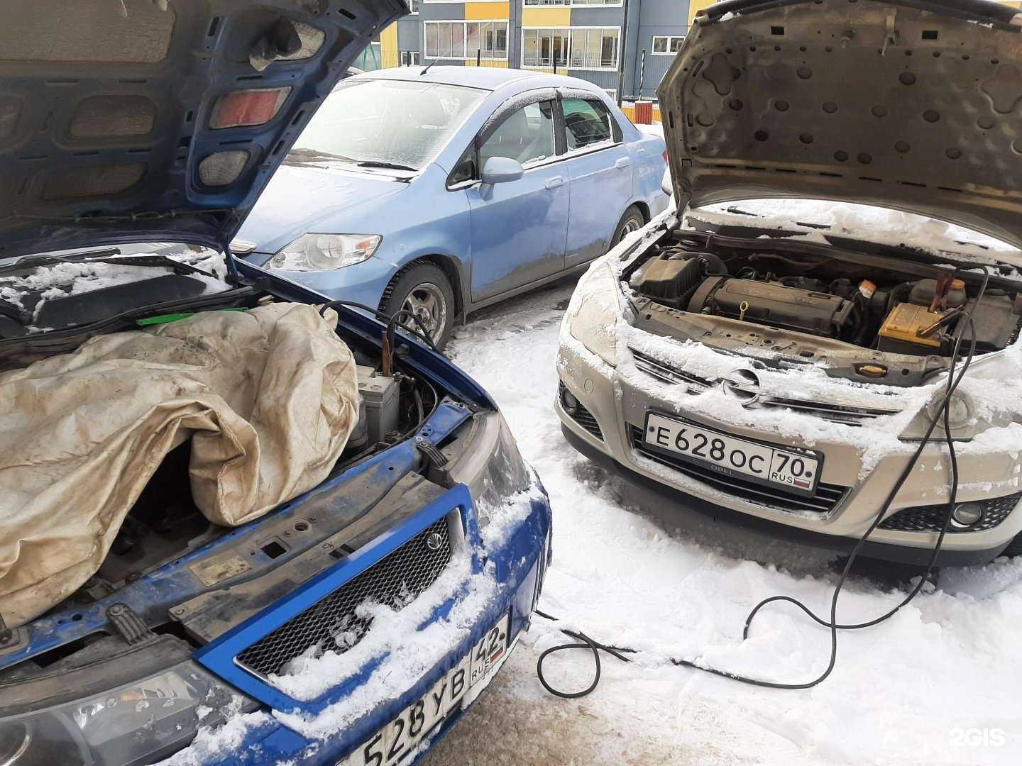 Отзывы на компанию Автодоктор в Томске c фото