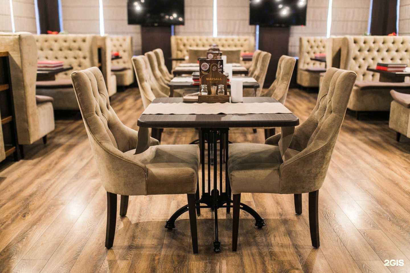 Отзывы на компанию Marsala в Калуге c фото