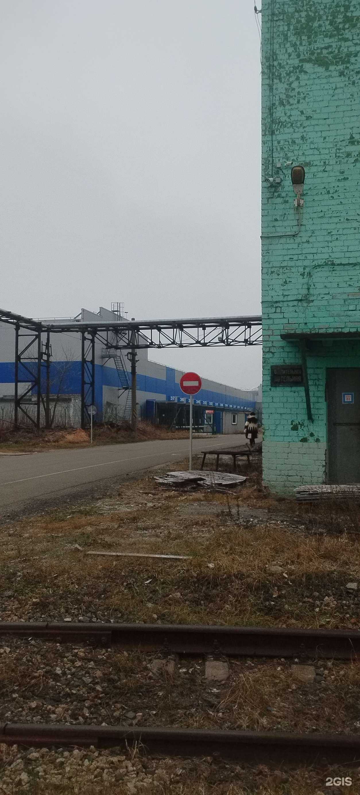 Отзывы на компанию Русспецсталь в г. Нижний Новгород c фото