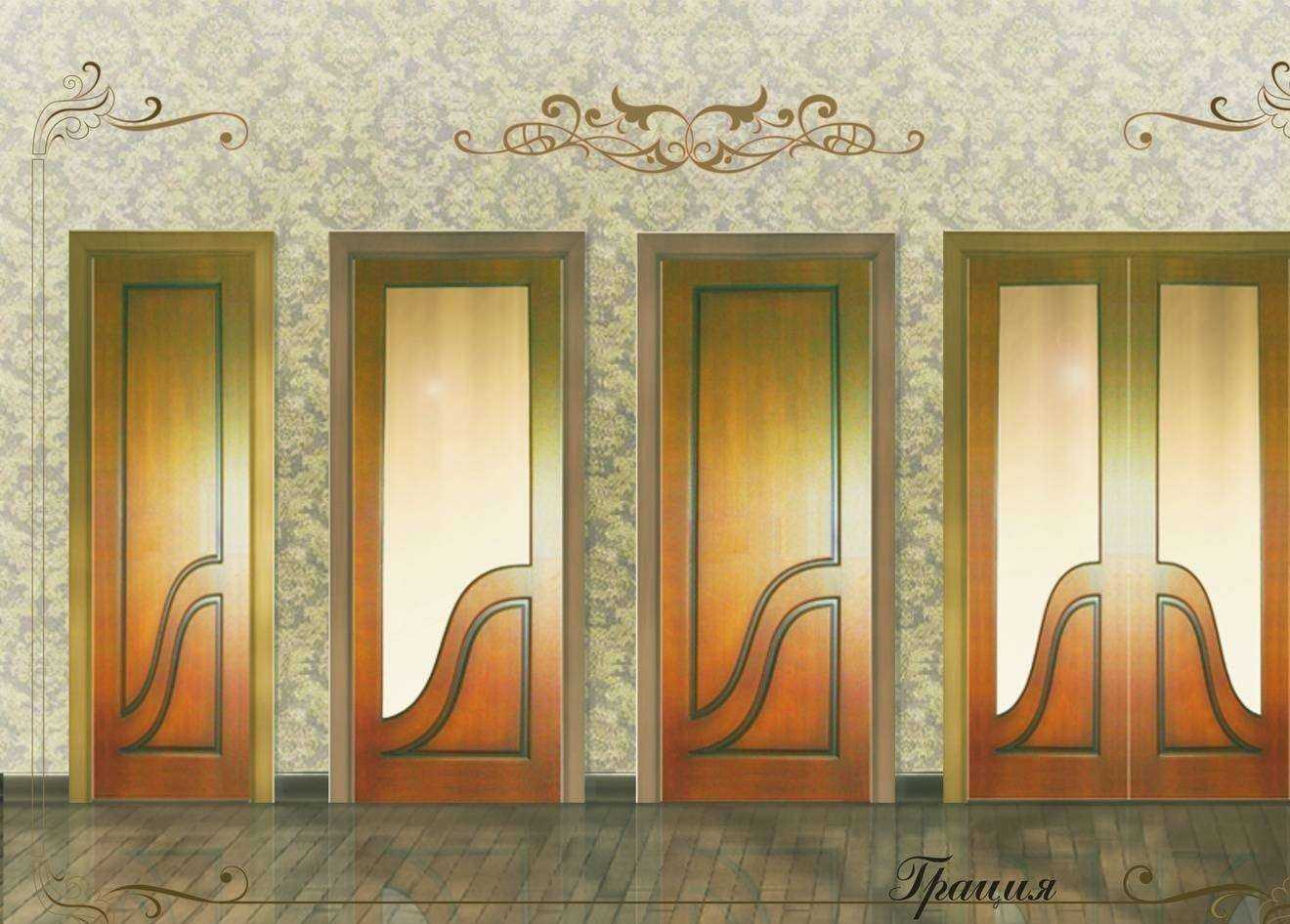 Отзывы на компанию Дубрава в Миассе c фото