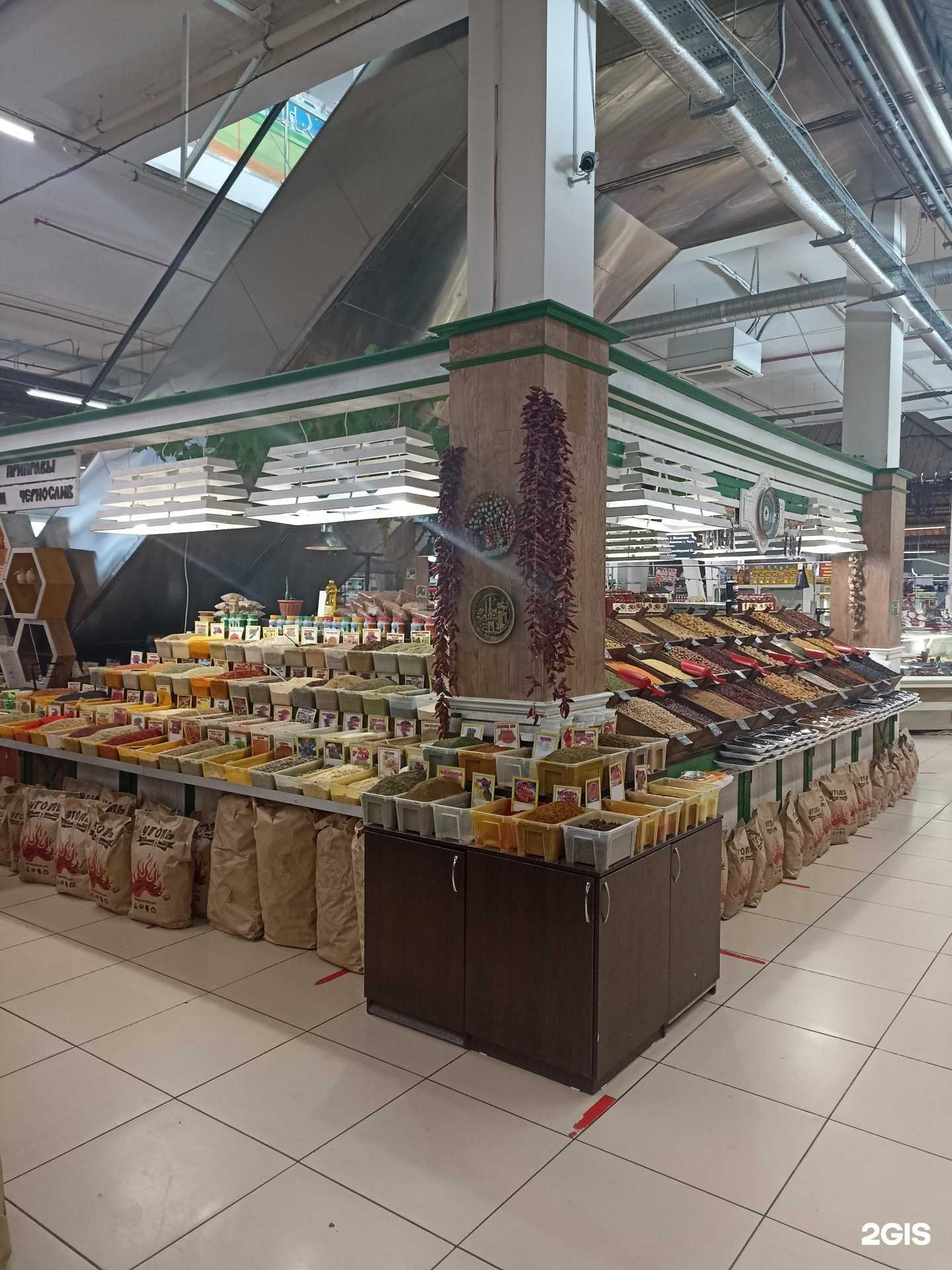 Отзывы на компанию Магазин специй в г. Барнаул c фото