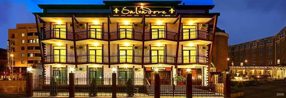 Отзывы на компанию Сальвадор holiday hotel&aqua-zone в Геленджике c фото