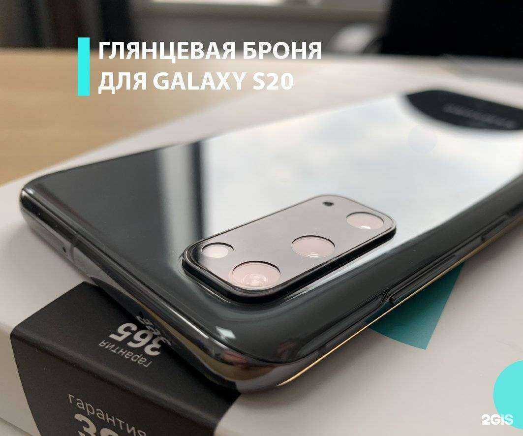 Отзывы на компанию Bronoskins в г. Хабаровск c фото