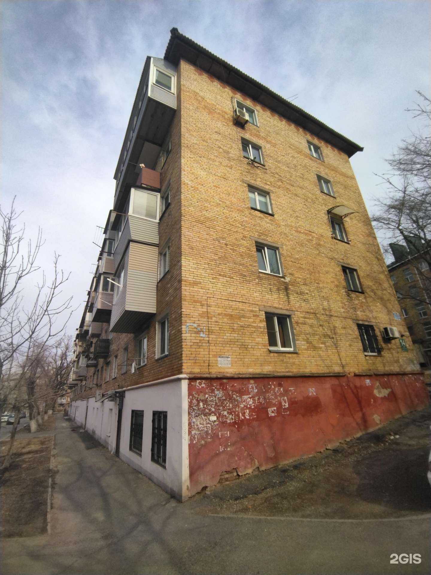 Отзывы на компанию Спортивная школа по футболу в Владивостоке c фото - фотография 2 из 2