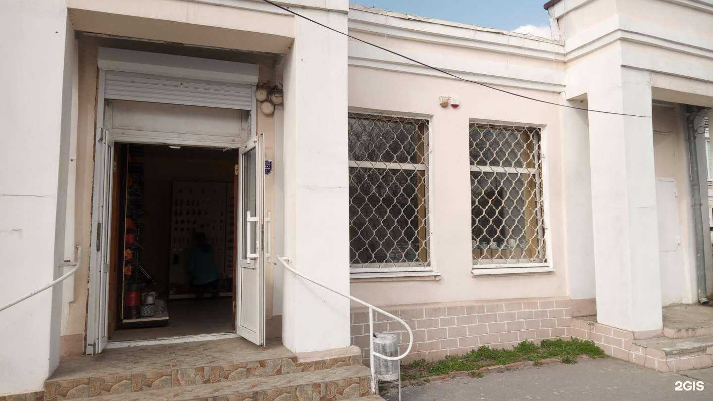 Отзывы на компанию Мастерская по ремонту бензоинструмента в Аксае c фото - фотография 2 из 2