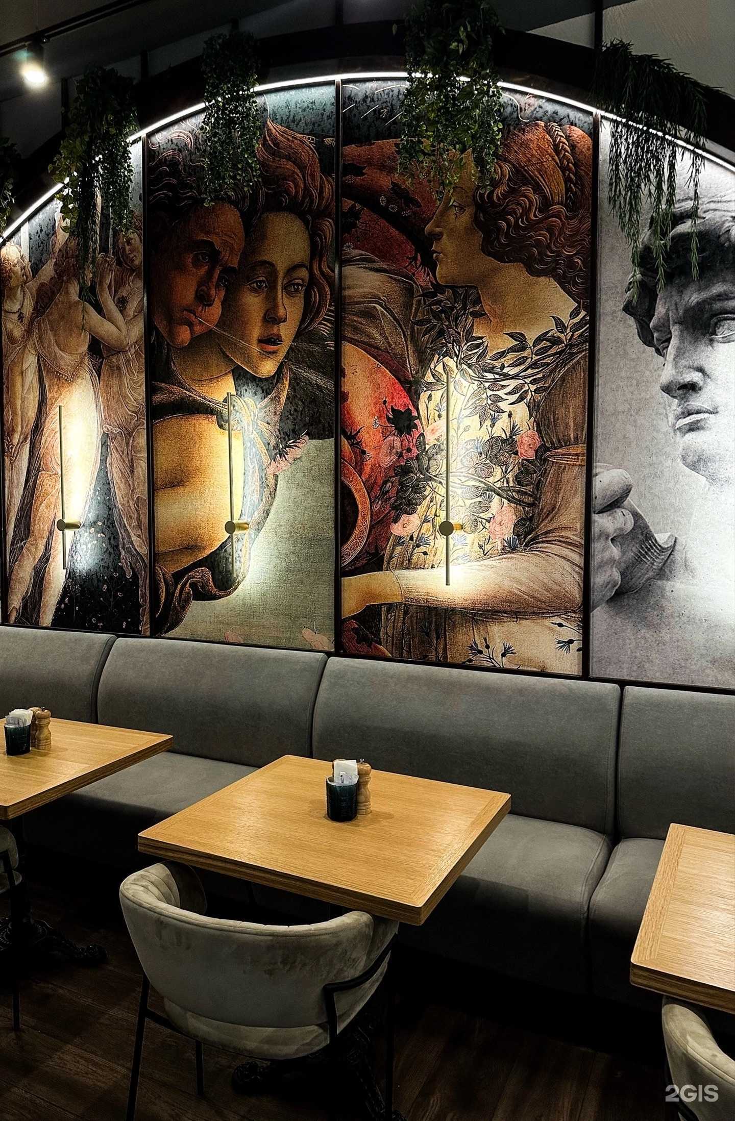 Отзывы на компанию Перчини в Пензе c фото