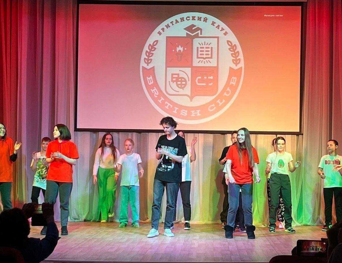 Отзывы на компанию British Club в Магнитогорске c фото