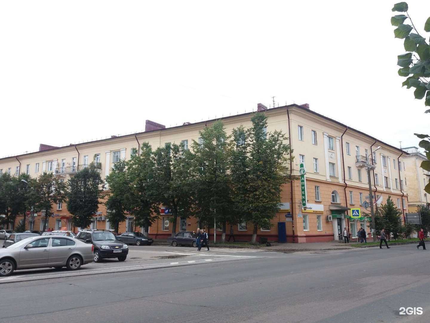 Отзывы на компанию Калина фарм в Великом Новгороде c фото - фотография 2 из 2