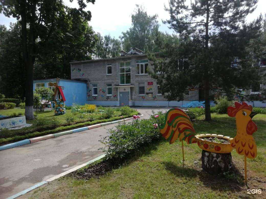 Отзывы на компанию Подсолнушек в г. Рязань c фото