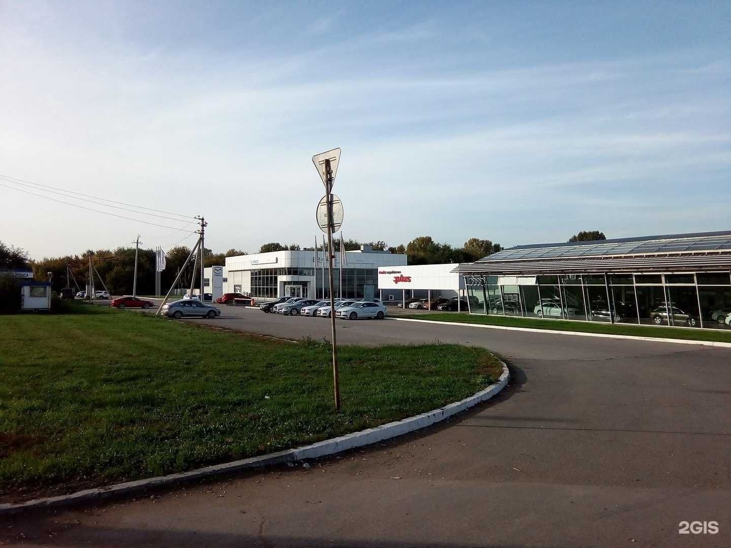 Отзывы на компанию Автомойка в Тольятти c фото - фотография 2 из 2