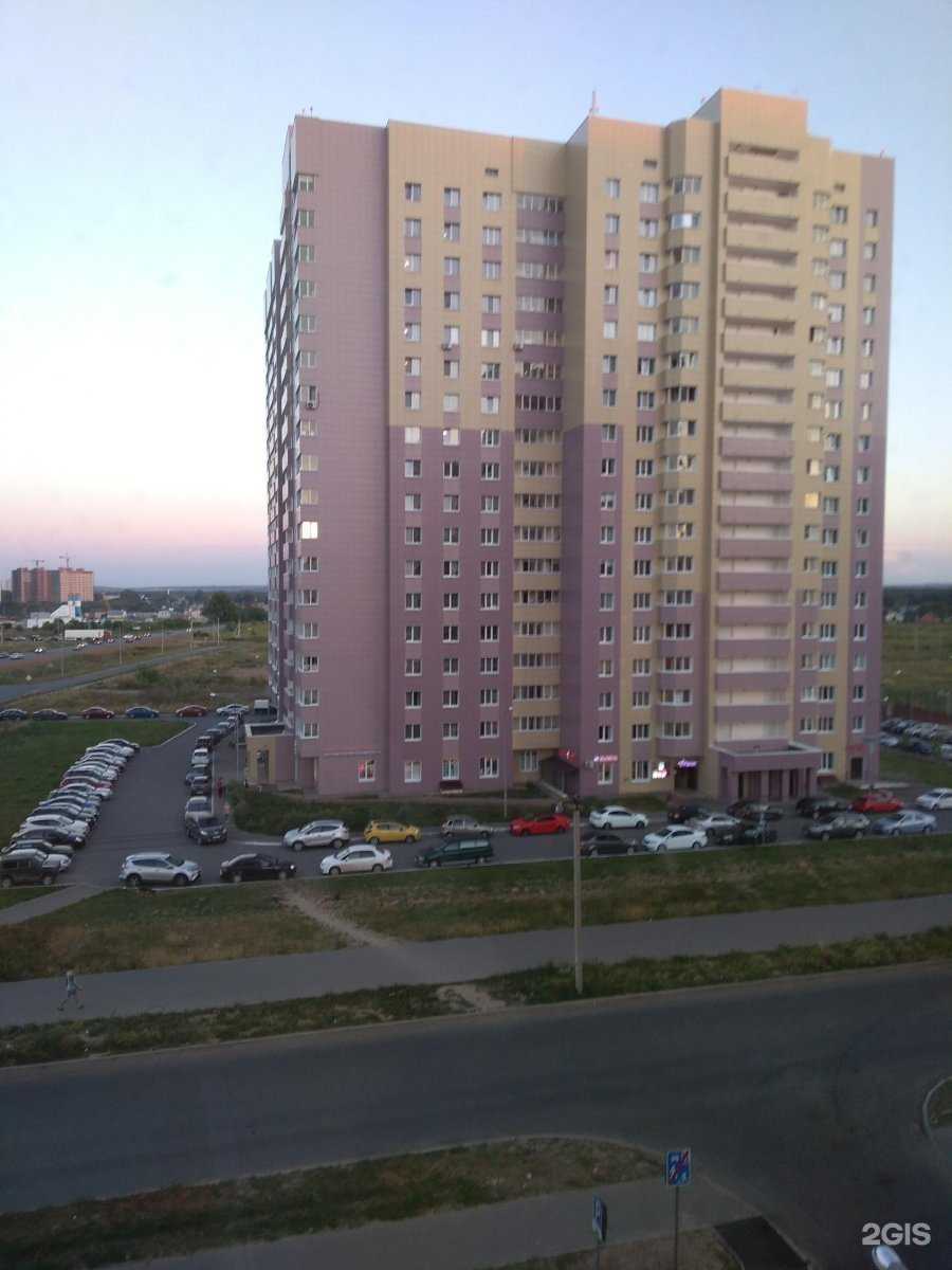 Отзывы на компанию БАРСМЕД в Казани c фото - фотография 2 из 2