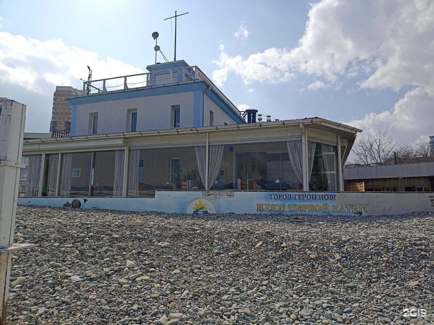 Отзывы на компанию Винджаммер в Новороссийске c фото - фотография 2 из 2