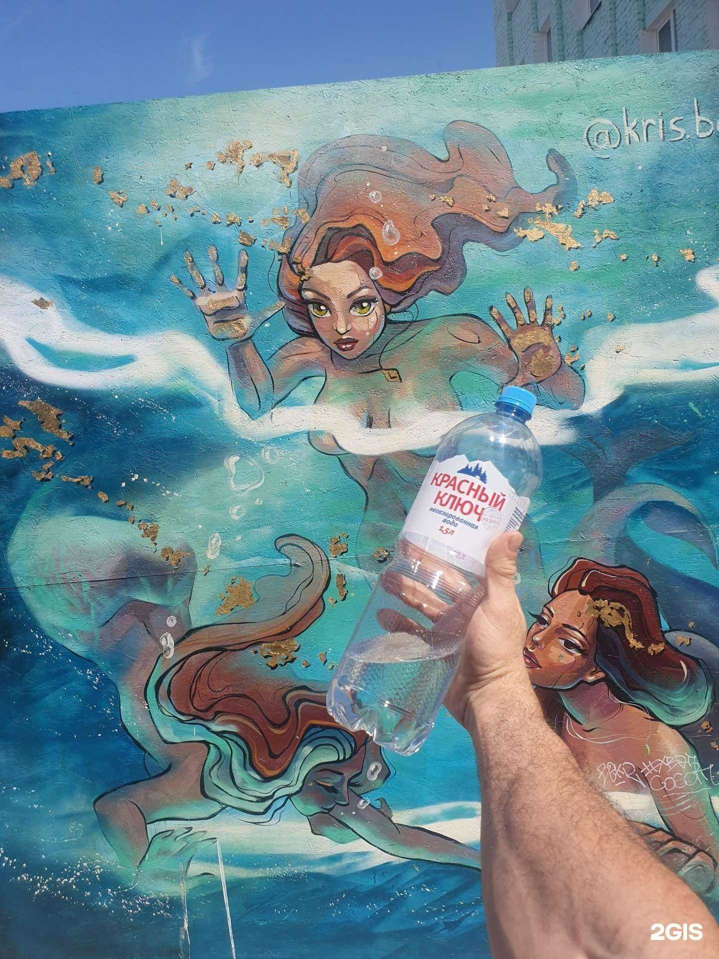 Отзывы на компанию Красный Ключ в г. Уфа c фото