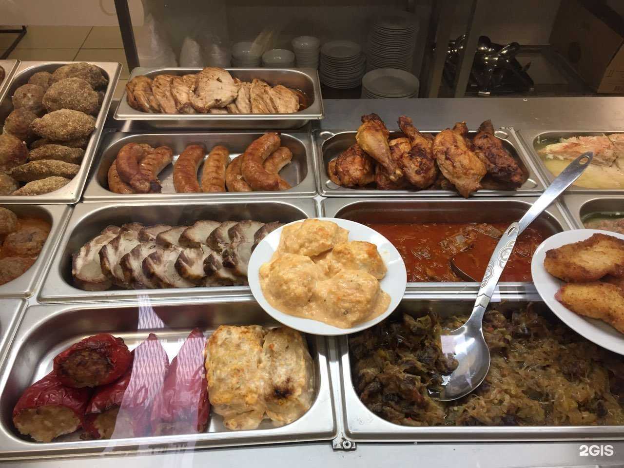 Отзывы на компанию По-домашнему в Магнитогорске c фото